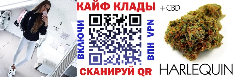 Наркота Гусь-Хрустальный Гашиш  Конопля  Alpha-PVP  Меф мяу мяу  КОКАИН 