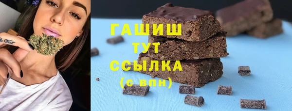 герыч Алзамай