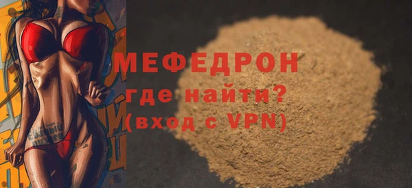 mix Приозерск