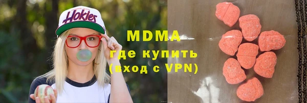 экстази Алексин