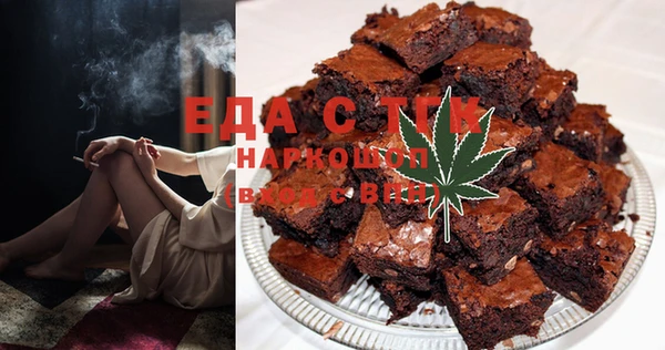 прущие крисы Абинск