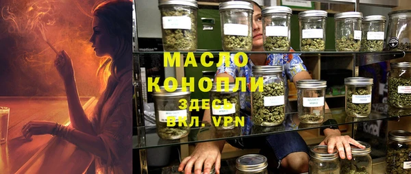 прущие крисы Абинск