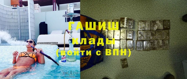 прущая мука Протвино
