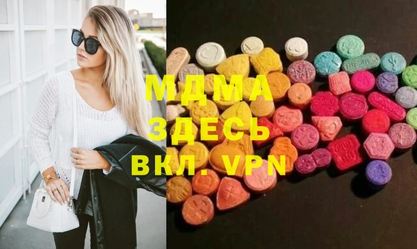прущие крисы Абинск