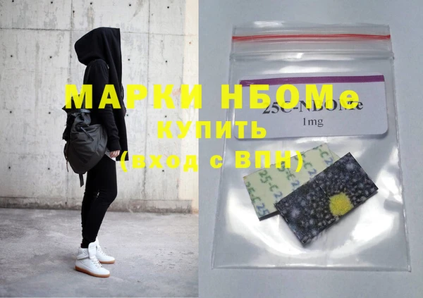 прущие крисы Абинск