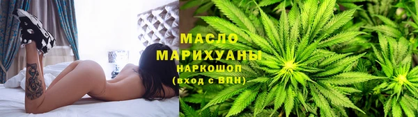 PSILOCYBIN Абаза