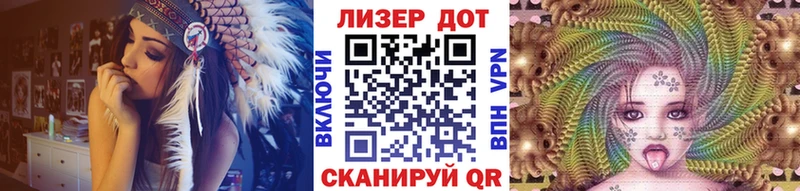 купить закладку  Гусь-Хрустальный  Наркотические марки 1,5мг 