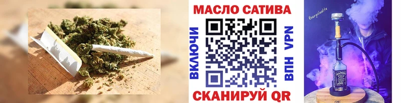 ТГК Wax  где можно купить наркотик  Гусь-Хрустальный 